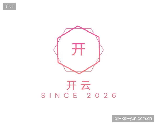 走近开云官方入口